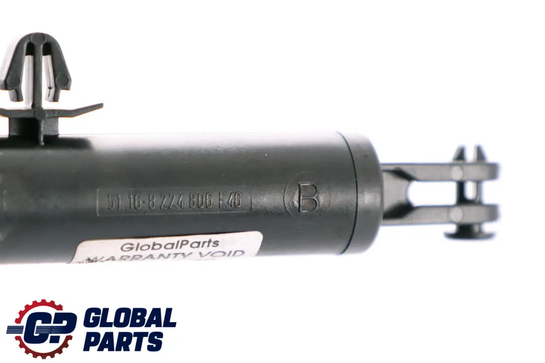 Handschuhfachdämpfer BMW E46 E53 E85 E90 E91 E92 E93 Feder  - SKU 8224806 - Teilenummer 51168224806