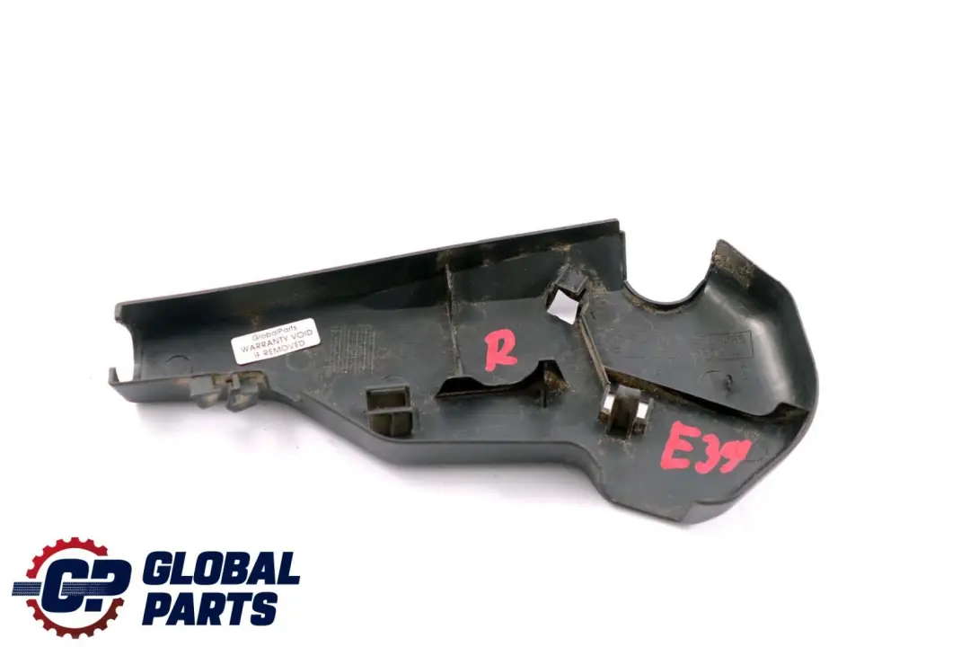 BMW E38 E39 Abdeckung Rechts Sitz Vorn Vordersitz Schwarz - SKU 8238488 - Teilenummer 8238488