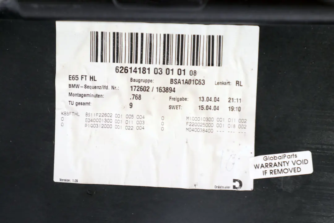 BMW 7 Series E65 Cover Trim Carrier Inner Door Rear Left N/S 5142 - SKU 8243897 - Part number 8243897
