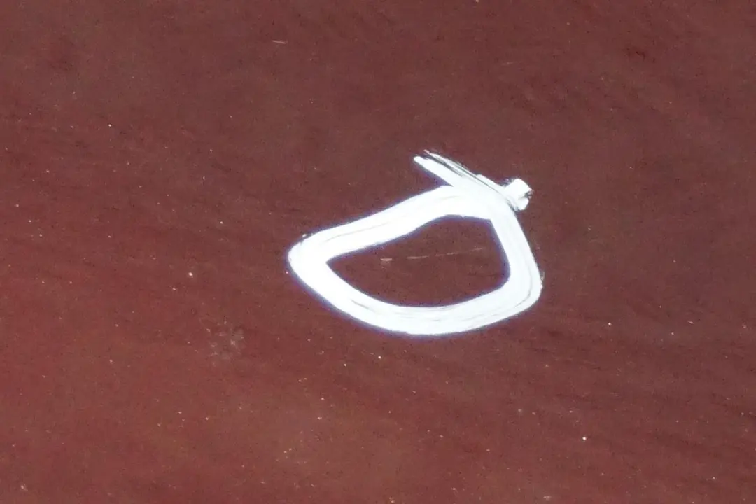 Door Front Right O/S Mahagoni Mahogany Metallic 436 to BMW X5 SERIES 1 E53 with Part number 8256824 BMW X5 SERIES 1 E53 Door Front Right O/S Mahagoni Mahogany Metallic 436 - SKU 8256824-MAH1 - Part number 8256824