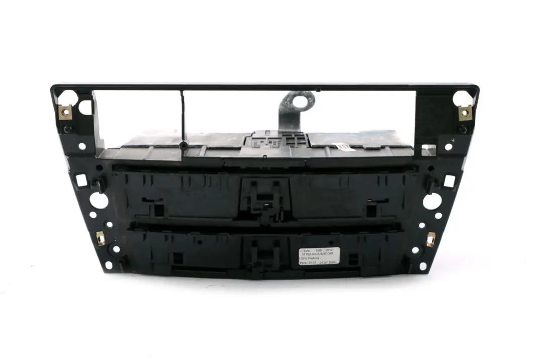 *BMW 7 er E65 E66 Mittelkonsole Funktionsträger Schublade Träger für mit Teilenummer 8261060 *BMW 7 er E65 E66 Mittelkonsole Funktionsträger Schublade Träger - SKU 8261060 - Teilenummer 8261060