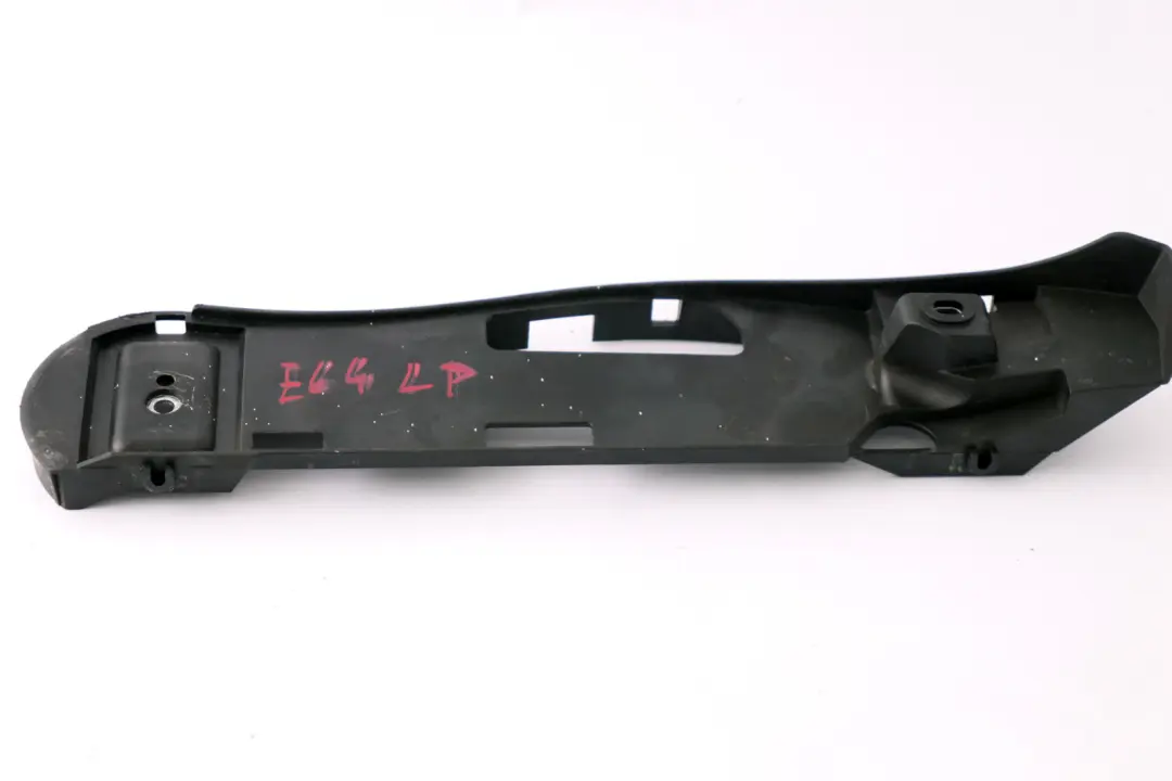 Adjustment Support Holder Front Left Seat N/S to BMW 3 6 Series E46 E64 with Part number 8267437 BMW 3 6 Series E46 E64 Adjustment Support Holder Front Left Seat N/S - SKU 8267437 - Part number 8267437