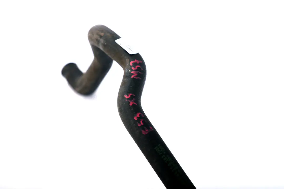 M57 3.0d Diesel Tuyau Heizk?rper-ausgleichbehalter pour BMW X5 E53 à propos du numéro de pièce 7592429 BMW X5 E53 M57 3.0d Diesel Tuyau Heizk?rper-ausgleichbehalter - SKU 8383708 - Numéro de pièce 7592429