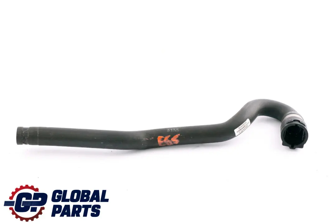 BMW 7 Series E65 E66 Additional Water Pump Double Pipe Coolant Hose Line - SKU 8385148 - Part number 8385148