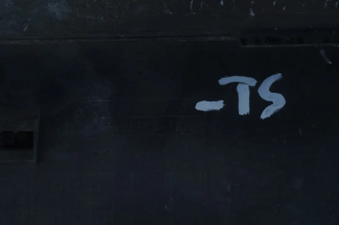 BMW X5 E53 Revetement Seuil A Gauche Argent Titane Argent - SKU 8408705-TS - Numéro de pièce 8408705