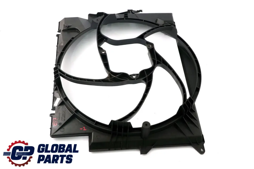 Boîtier de ventilateur de radiateur pour BMW E81 E87 E90 LCI à propos du numéro de pièce 8506668 BMW E81 E87 E90 LCI Boîtier de ventilateur de radiateur - SKU 8506668-2 - Numéro de pièce 8506668