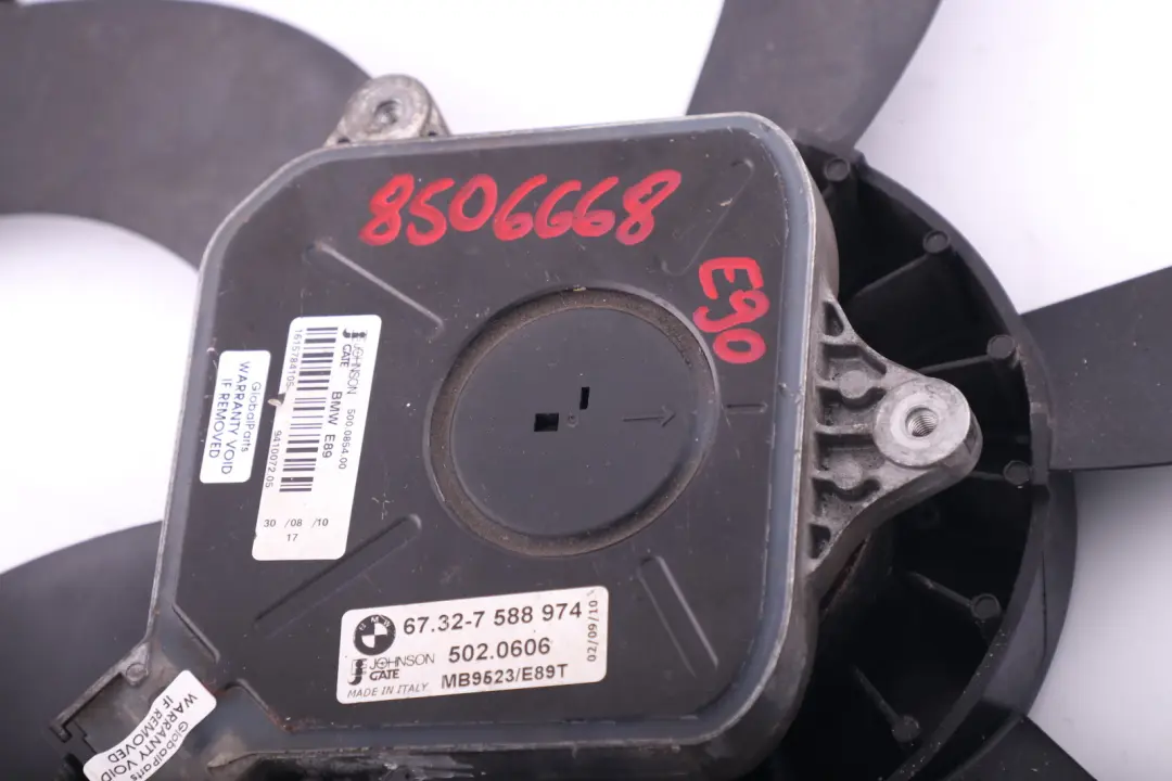 Radiator Cooling Pusher Fan 400W 7588974 to BMW 1 3 Series E81 E87 E90 E91 Diesel with Part number 8506668 BMW 1 3 Series E81 E87 E90 E91 Diesel Radiator Cooling Pusher Fan 400W 7588974 - SKU 8506668 - Part number 8506668