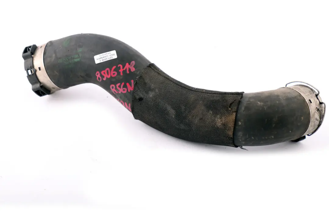 Przewód Rura Wąż Intercoolera do MINI R55 R56 R57 LCI o numerze 8506718 MINI R55 R56 R57 LCI Przewód Rura Wąż Intercoolera - SKU 8506718 - Numer Części 8506718