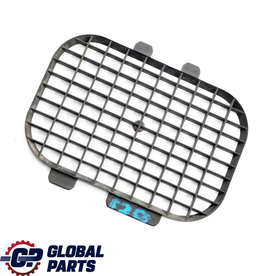 BMW 1 3 Series F20 F21 F30 F31 Air Duct Hose Intake Silencer Grille - SKU 8507321 - Part number 8507321