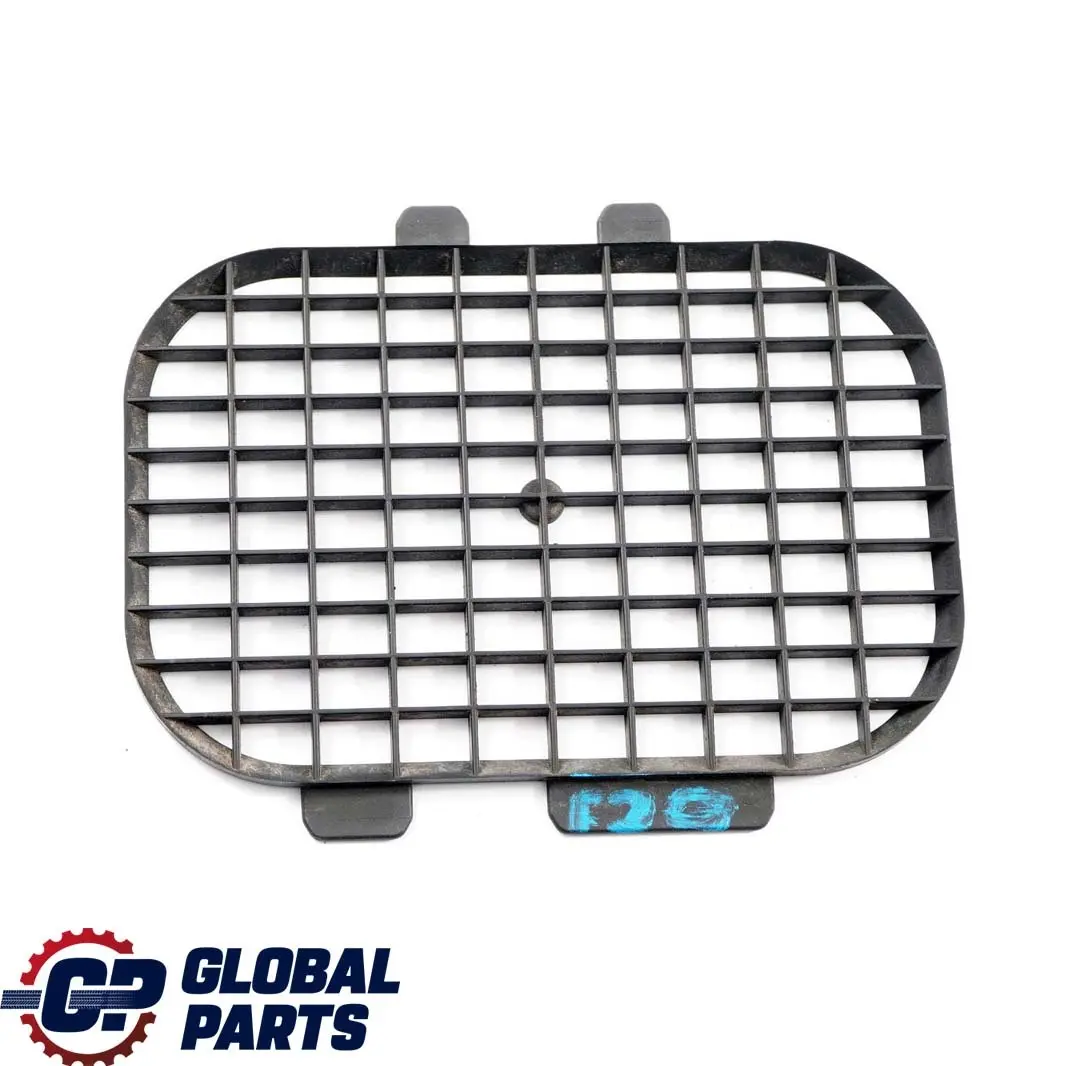 BMW F20 F21 F30 F31 Air Duct Hose Intake Silencer Grille - SKU 8507321 - Part number 8507321