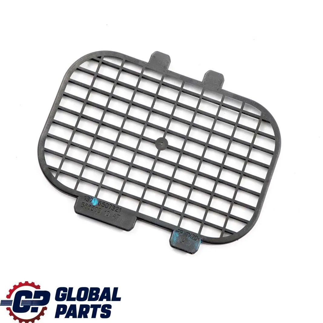 BMW F20 F21 F30 F31 Air Duct Hose Intake Silencer Grille - SKU 8507321 - Part number 8507321