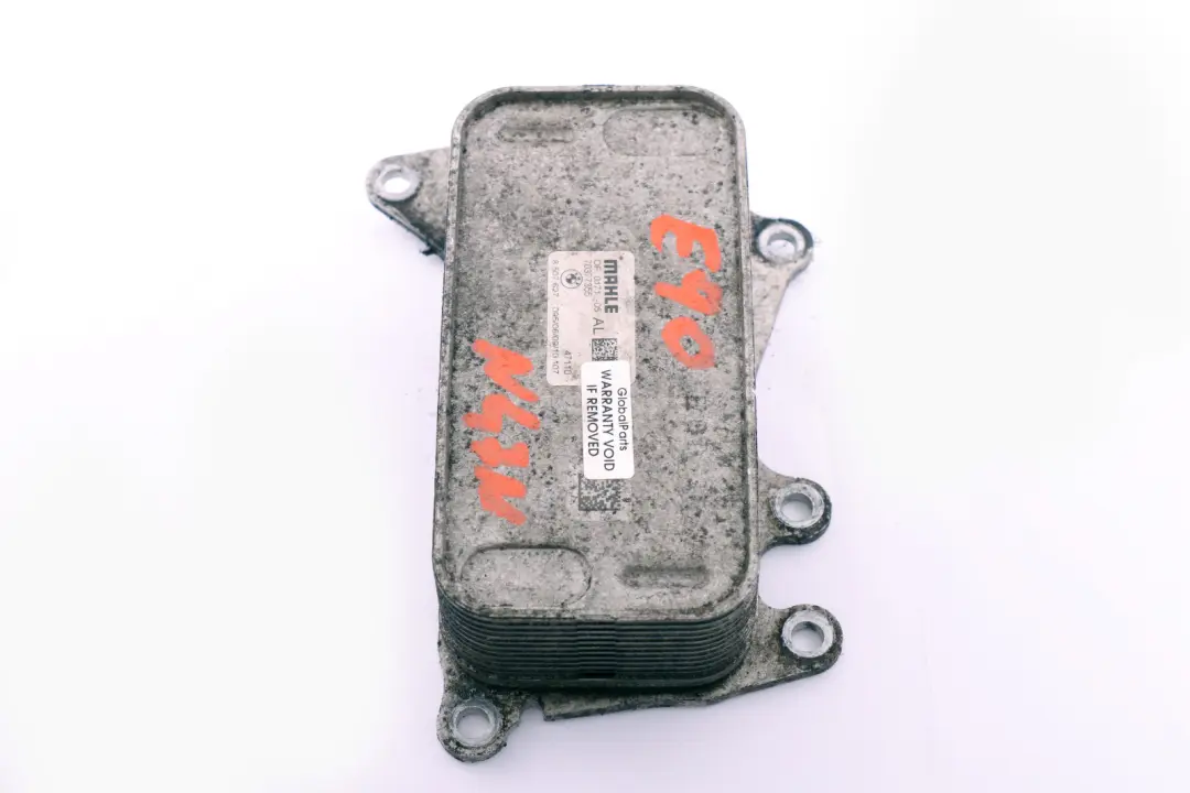 BMW F10 F20 F21 F30 E90 E91 E92 LCI Scambiatore Calore Cambio Automatico - SKU 8507627 - Numero di parte 8507627