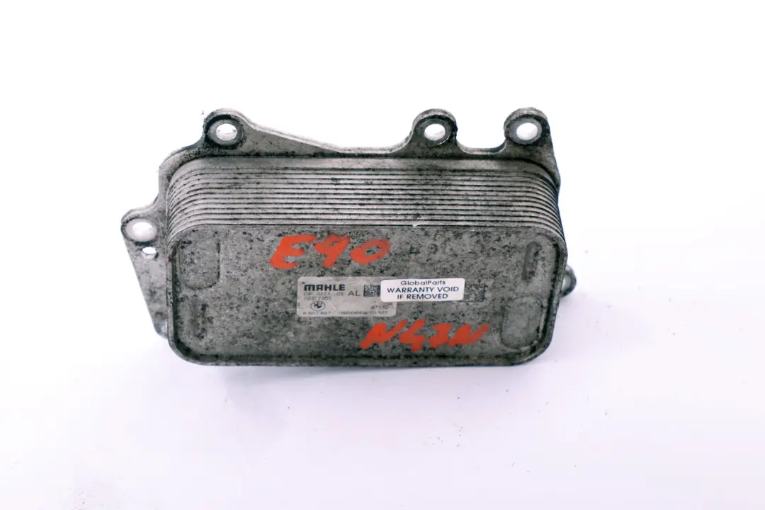 Wärme Tauscher Automatik Getriebe für BMW F10 F20 F21 F30 E90 E91 E92 LCI mit Teilenummer 8507627 BMW F10 F20 F21 F30 E90 E91 E92 LCI Wärme Tauscher Automatik Getriebe - SKU 8507627 - Teilenummer 8507627