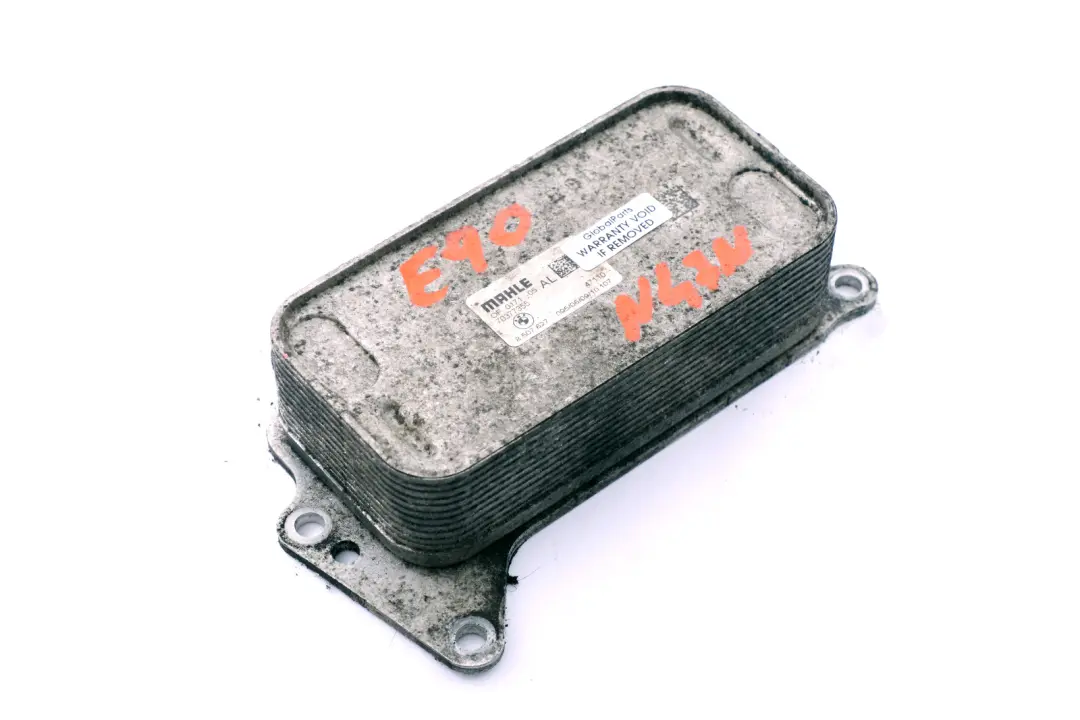 Intercambiador Calor Caja Automática para BMW F10 F20 F21 F30 E90 E91 E92 LCI con número de pieza 8507627 BMW F10 F20 F21 F30 E90 E91 E92 LCI Intercambiador Calor Caja Automática - SKU 8507627 - Número de pieza 8507627