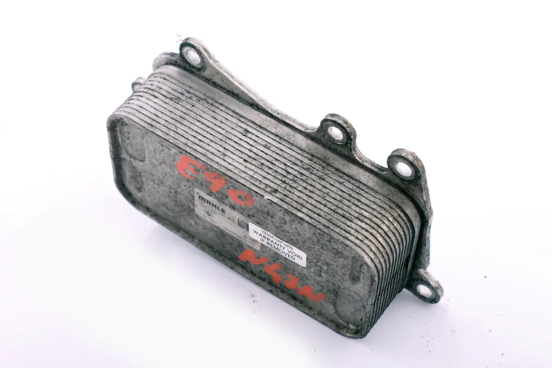 Échangeur Chaleur Automatique BMW F10 F20 F21 F30 F31 E90 E91 E92 LCI  - SKU 8507627 - Numéro de pièce 8507627