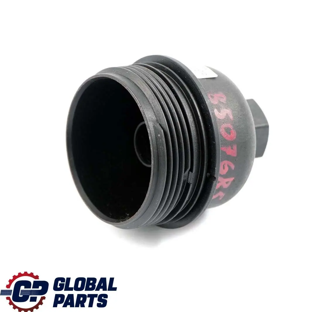 Boîtier de filtre BMW E90 91 E92 LCI F20 F30 F31 Couvercle filtre à huile moteur pour à propos du numéro de pièce 8507685 Boîtier de filtre BMW E90 91 E92 LCI F20 F30 F31 Couvercle filtre à huile moteur - SKU 8507685 - Numéro de pièce 8507685