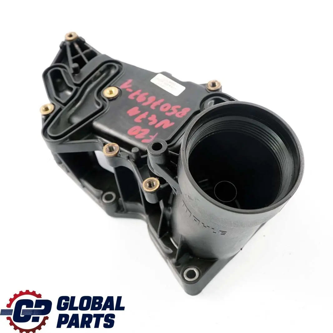 N47N Carcasa Del Filtro De Aceite Diesel para BMW F10 F20 F21 F30 F31 con número de pieza 8507697 BMW F10 F20 F21 F30 F31 N47N Carcasa Del Filtro De Aceite Diesel - SKU 8507697-1 - Número de pieza 8507697