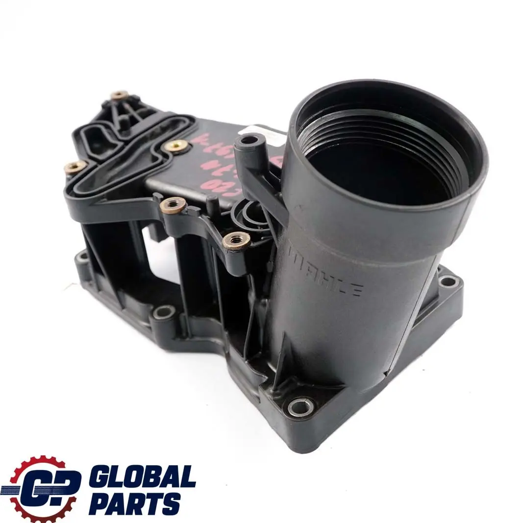 N47N Ölfiltergehäuse Diesel 70379327 für BMW F10 F20 F21 F30 F31 mit Teilenummer 8507697 BMW F10 F20 F21 F30 F31 N47N Ölfiltergehäuse Diesel 70379327 - SKU 8507697-1 - Teilenummer 8507697