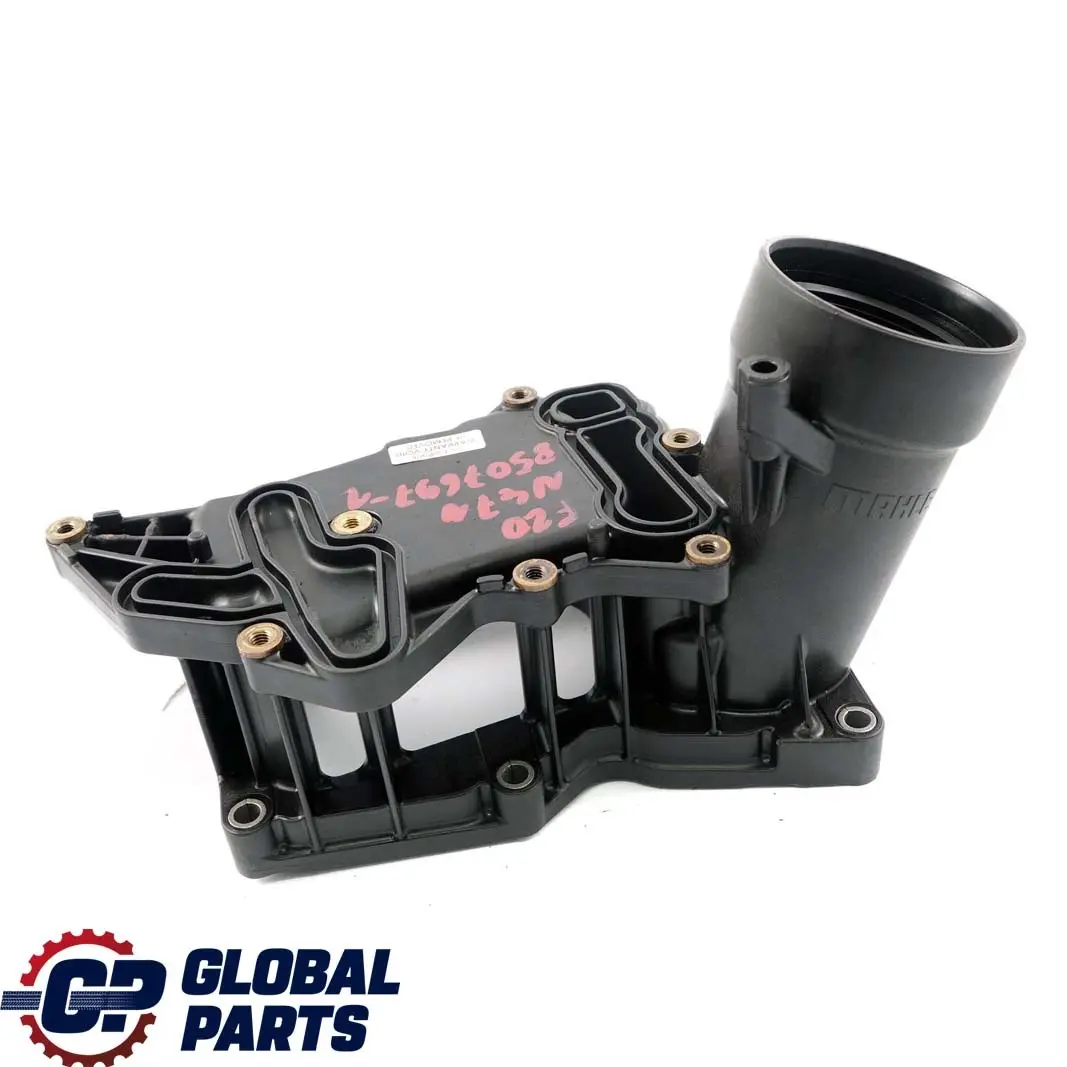 N47N Ölfiltergehäuse Diesel 70379327 für BMW F10 F20 F21 F30 F31 mit Teilenummer 8507697 BMW F10 F20 F21 F30 F31 N47N Ölfiltergehäuse Diesel 70379327 - SKU 8507697-1 - Teilenummer 8507697