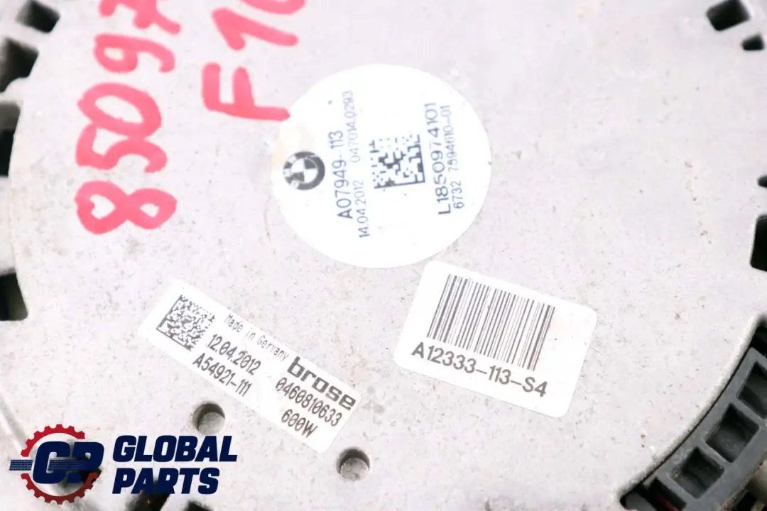 Radiator Fan Housing 600W to BMW F01 F02 F10 F11 F12 with Part number 8509741 BMW F01 F02 F10 F11 F12 Radiator Fan Housing 600W - SKU 8509741 - Part number 8509741