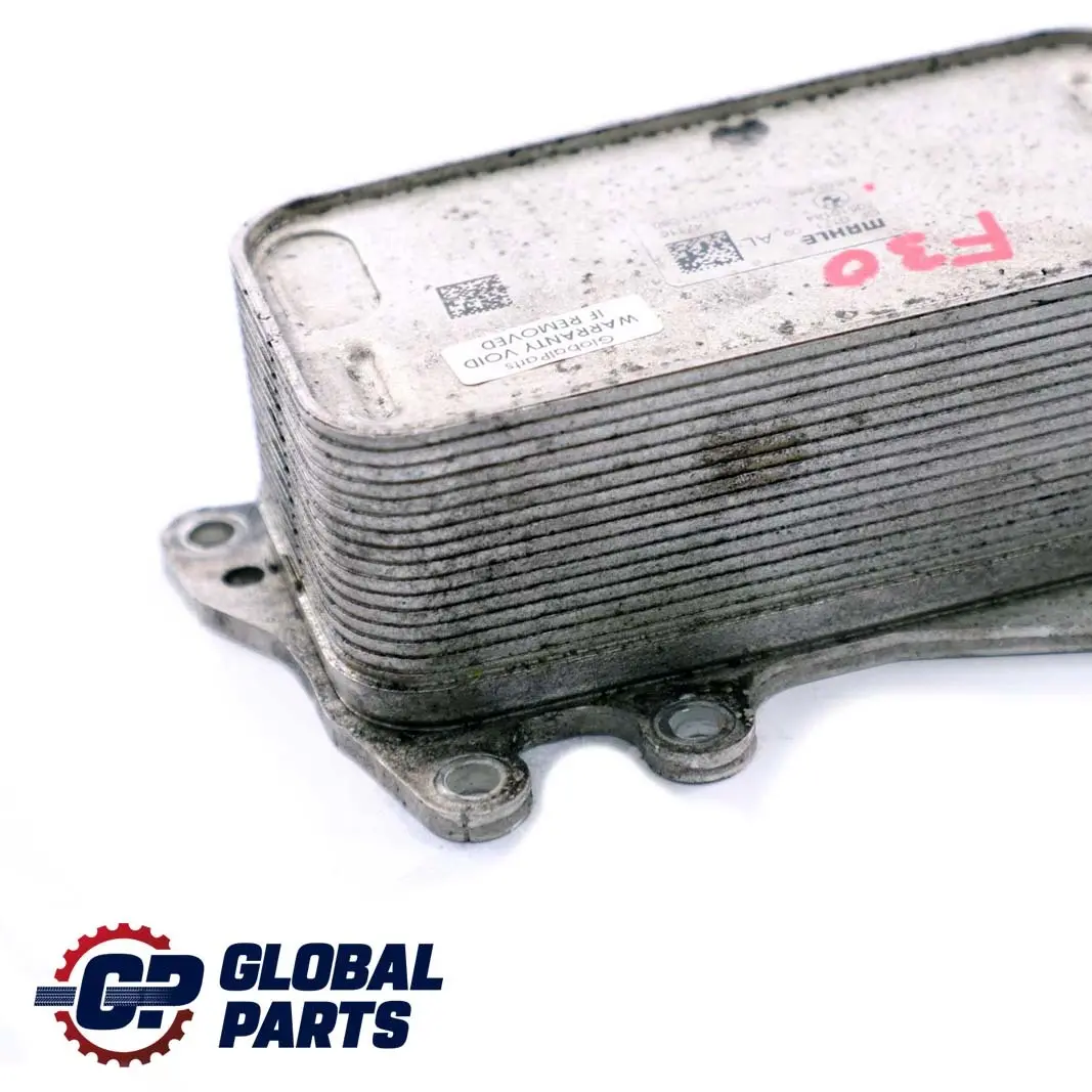 BMW F10 F30 N57N Wymiennik Ciepła Automatyczny - SKU 8510856 - Numer Części 8510856