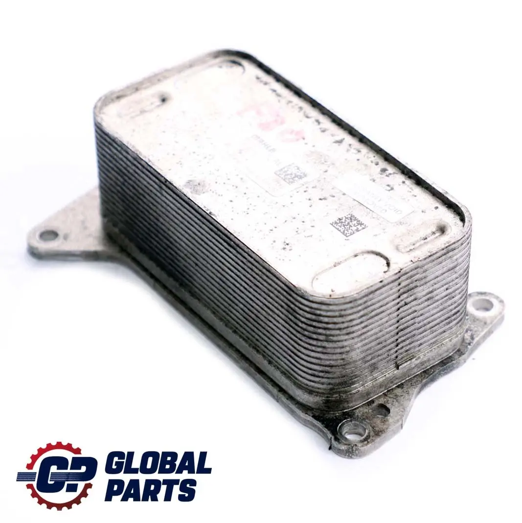 N57N Engine Heat Exchanger Automatic to BMW F10 F11 F30 F31 with Part number 8510856 BMW F10 F11 F30 F31 N57N Engine Heat Exchanger Automatic - SKU 8510856 - Part number 8510856