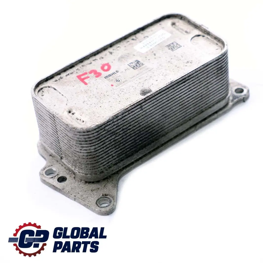 N57N Engine Heat Exchanger Automatic to BMW F10 F11 F30 F31 with Part number 8510856 BMW F10 F11 F30 F31 N57N Engine Heat Exchanger Automatic - SKU 8510856 - Part number 8510856