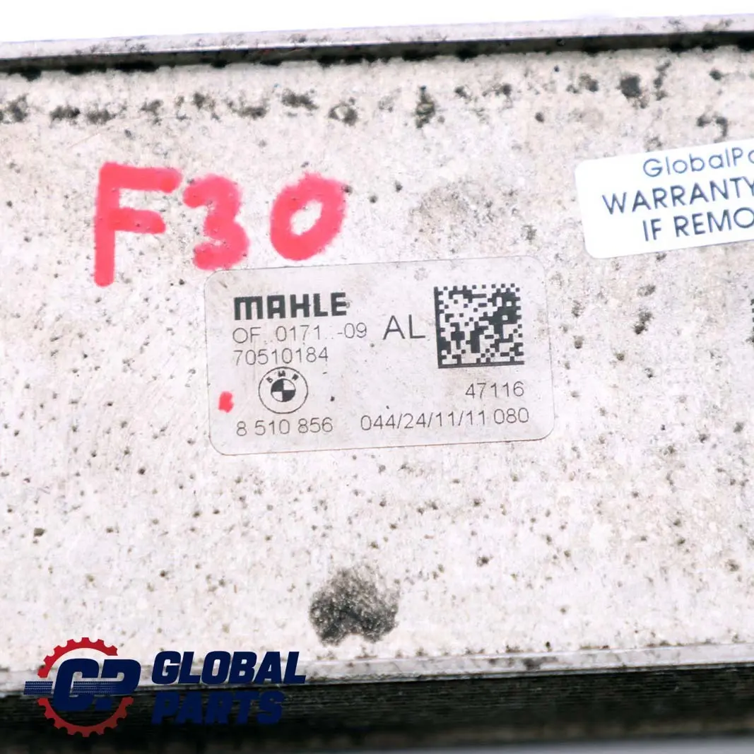 N57N Échangeur De Chaleur Moteur Automatique pour BMW F10 F11 F30 F31 à propos du numéro de pièce 8510856 BMW F10 F11 F30 F31 N57N Échangeur De Chaleur Moteur Automatique - SKU 8510856 - Numéro de pièce 8510856