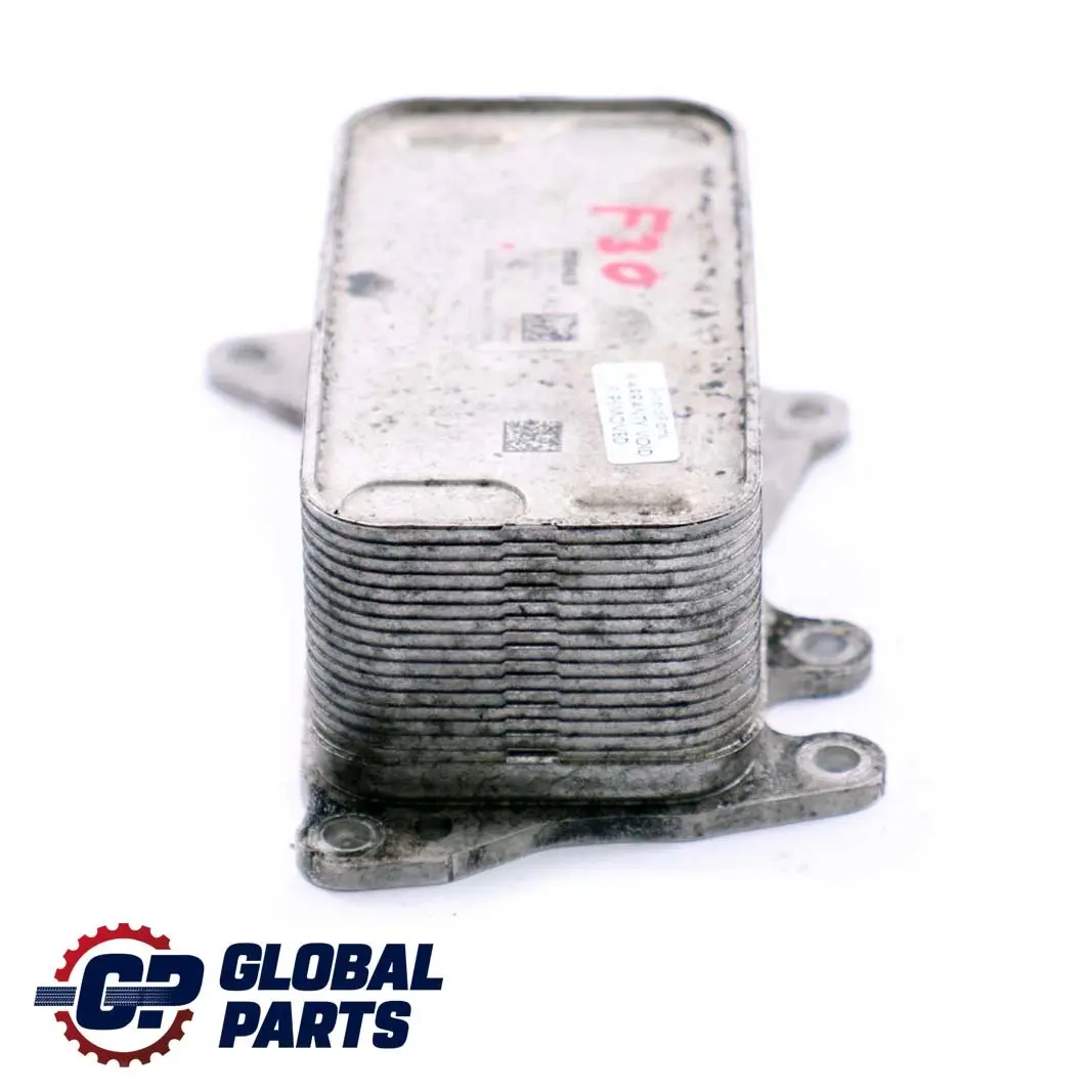 N57N Échangeur De Chaleur Moteur Automatique pour BMW F10 F11 F30 F31 à propos du numéro de pièce 8510856 BMW F10 F11 F30 F31 N57N Échangeur De Chaleur Moteur Automatique - SKU 8510856 - Numéro de pièce 8510856