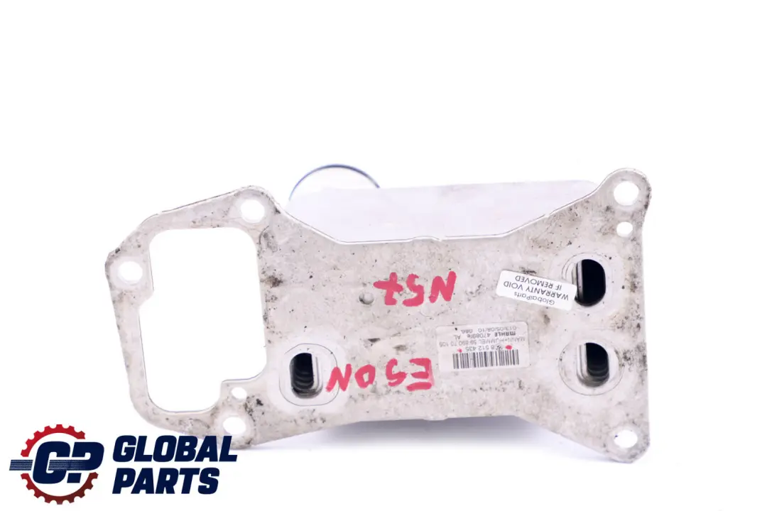 Gearbox Oil Cooler Heat Exchanger to BMW 3 5 Series E90 E92 LCI F10 Auto with Part number 8512435 BMW 3 5 Series E90 E92 LCI F10 Auto Gearbox Oil Cooler Heat Exchanger - SKU 8512435 - Part number 8512435