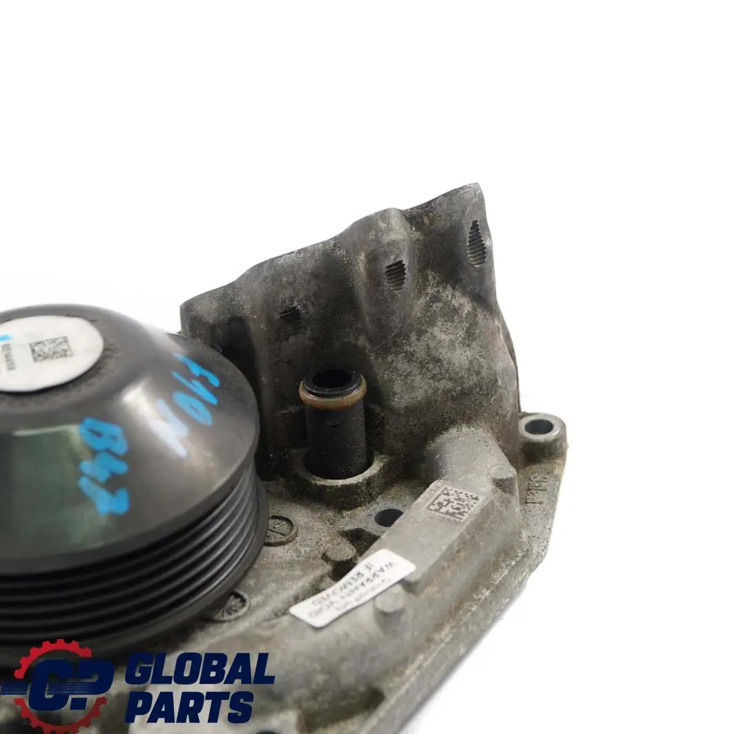  Pompe À Eau BMW F10 F11 F20 F21 LCI B47 Diesel Coolant - SKU 8514458 - Numéro de pièce 8514458