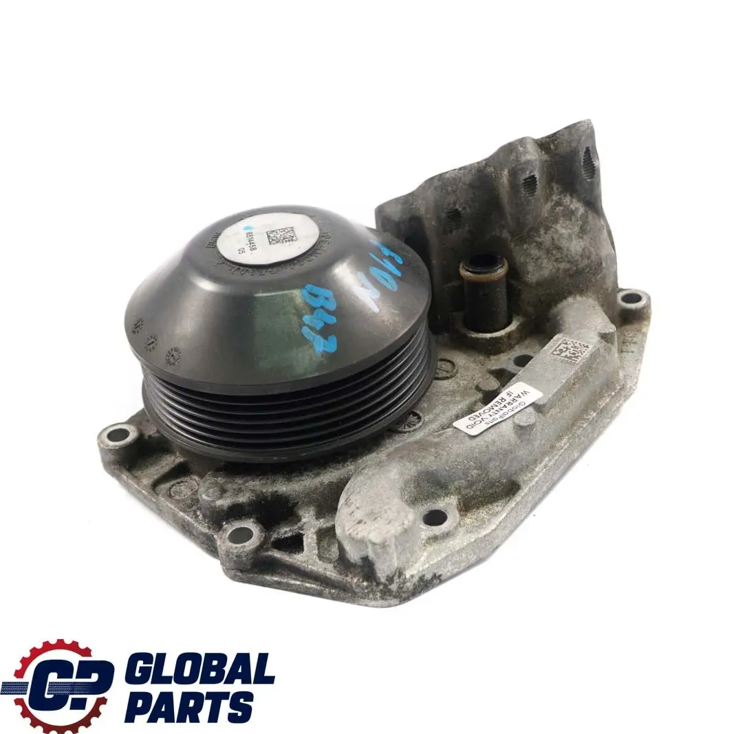 Bomba De Agua BMW F10 F11 F20 F21 LCI B47 Diesel Refrigerante para con número de pieza 8514458 Bomba De Agua BMW F10 F11 F20 F21 LCI B47 Diesel Refrigerante - SKU 8514458 - Número de pieza 8514458