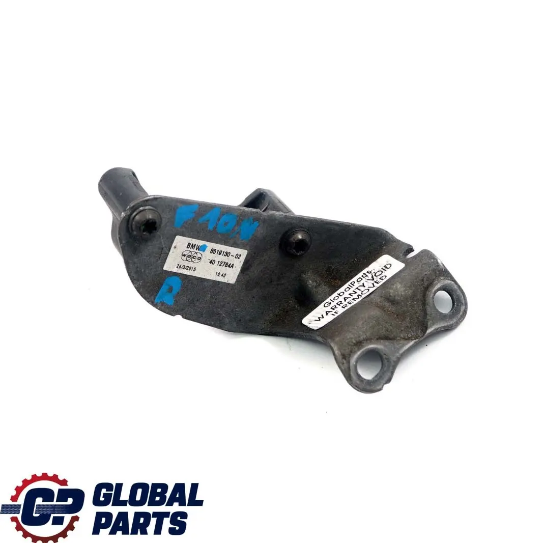 BMW F10 F11 LCI B47 Soporte Silenciador De Admision Derecho - SKU 8519130 - Número de pieza 8519130