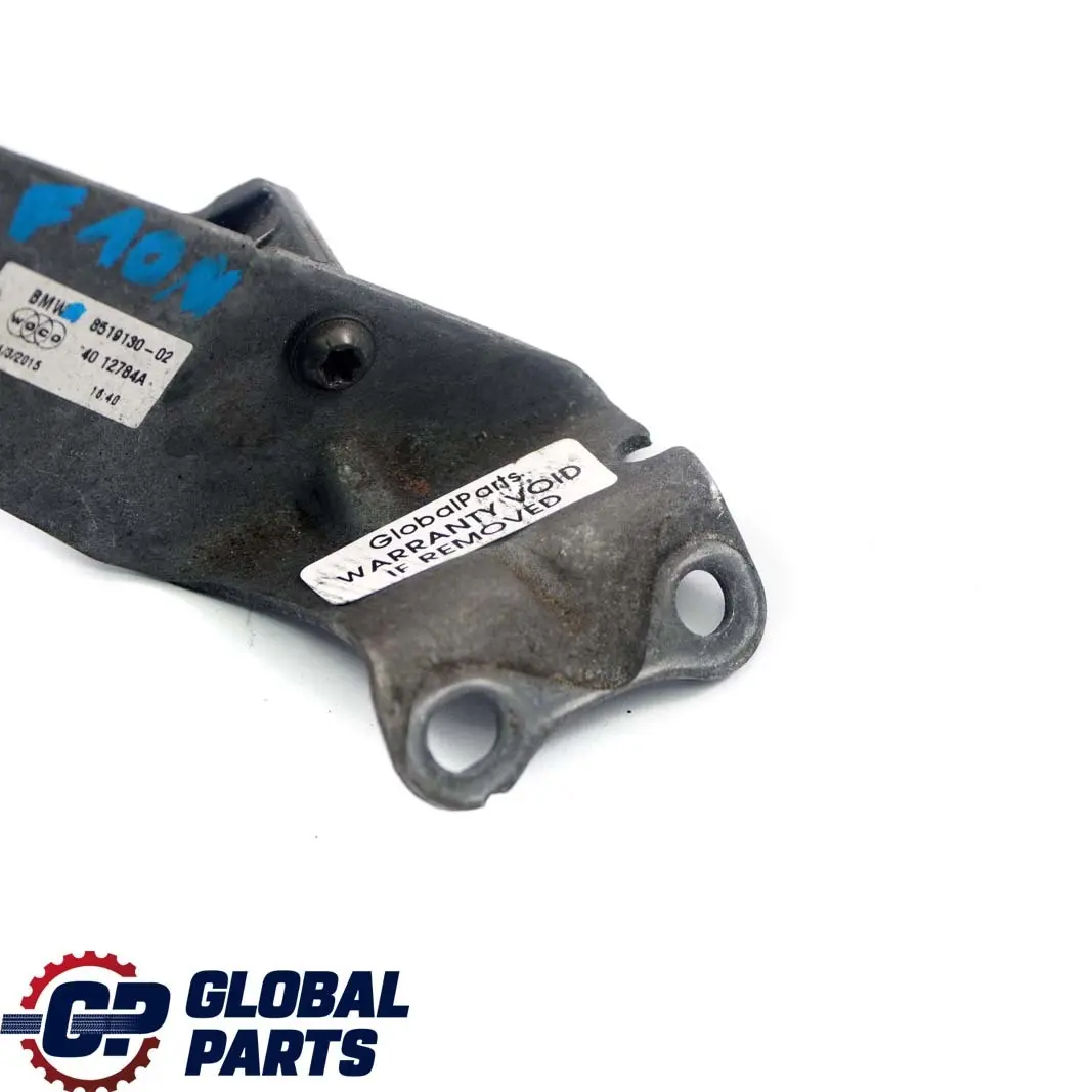 B47 Holder Carrier Intake Silencer Right O/S to BMW F10 F11 LCI with Part number 8519130 BMW F10 F11 LCI B47 Holder Carrier Intake Silencer Right O/S - SKU 8519130 - Part number 8519130