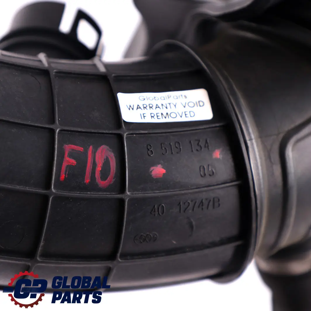 BMW 5 F10 F11 LCI Diesel B47 518d 520d Air Duct Filter Pipe Resonator - SKU 8519134 - Part number 8519134