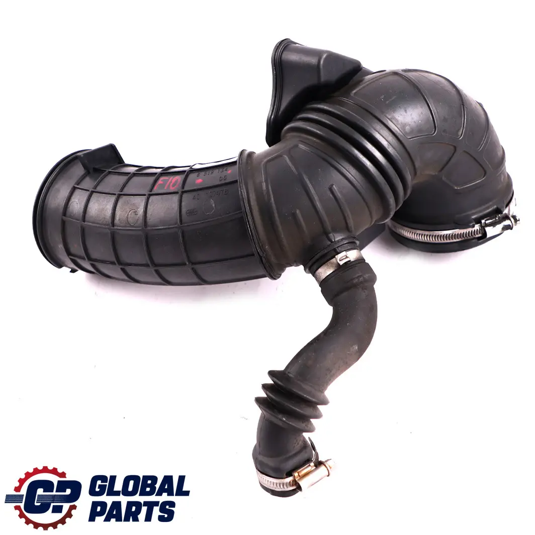 BMW 5 F10 F11 LCI Diesel B47 518d 520d Air Duct Filter Pipe Resonator - SKU 8519134 - Part number 8519134