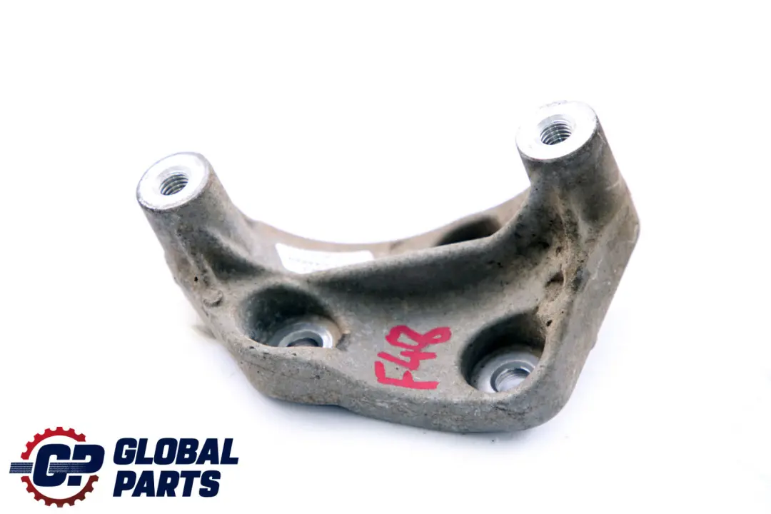 Placa Adaptadora De La Suspension Del Motor para Mini F54 F55 F56 F57 F60 con número de pieza 8519508 Mini F54 F55 F56 F57 F60 Placa Adaptadora De La Suspension Del Motor - SKU 8519508 - Número de pieza 8519508