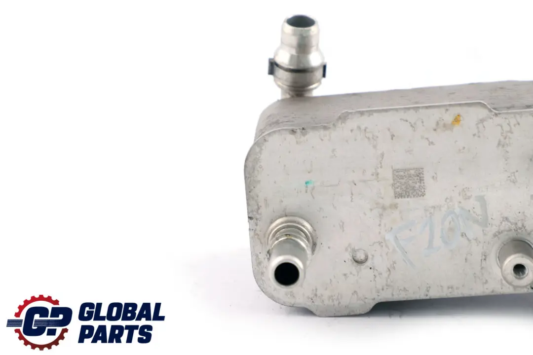 Radiatore Olio Trasmissione Radiatore per BMW F20 F21 F30 F31 LCI con numero di parte 8570062 BMW F20 F21 F30 F31 LCI Radiatore Olio Trasmissione Radiatore - SKU 8570062 - Numero di parte 8570062