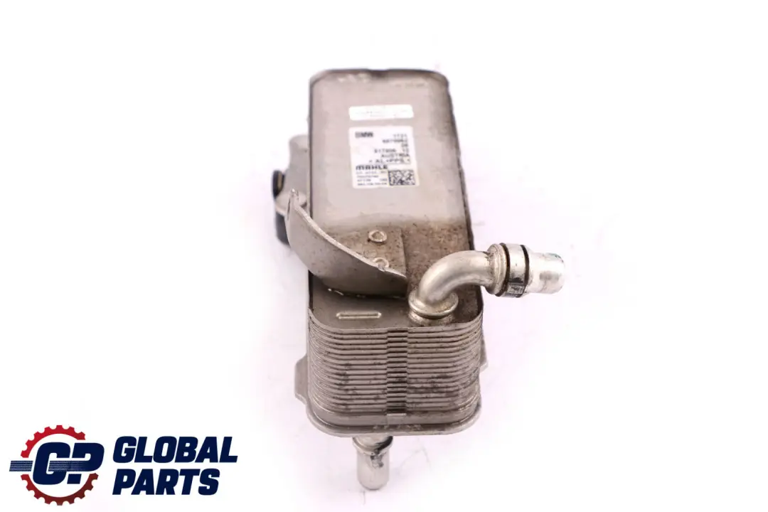 BMW 1 3 Series F20 F21 F30 F31 LCI Transmission Gearbox Oil Cooler - SKU 8570062 - Part number 8570062