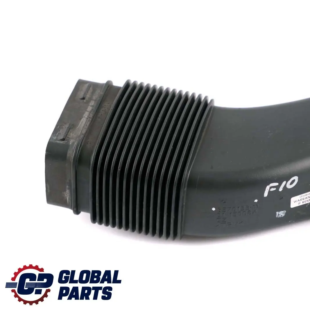 BMW 5 Series F10 F11 LCI B47 Air Intake Silencer Duct Tube - SKU 8570133 - Part number 8570133