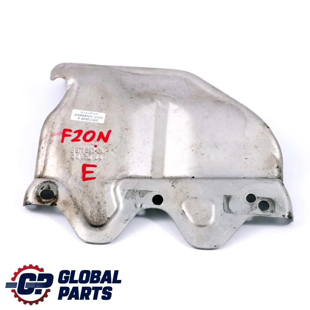 BMW F20 F21 LCI Mini Cooper D F55 F56 Turbo Charger Heat Shield Plate - SKU 8571892 - Part number 8571892