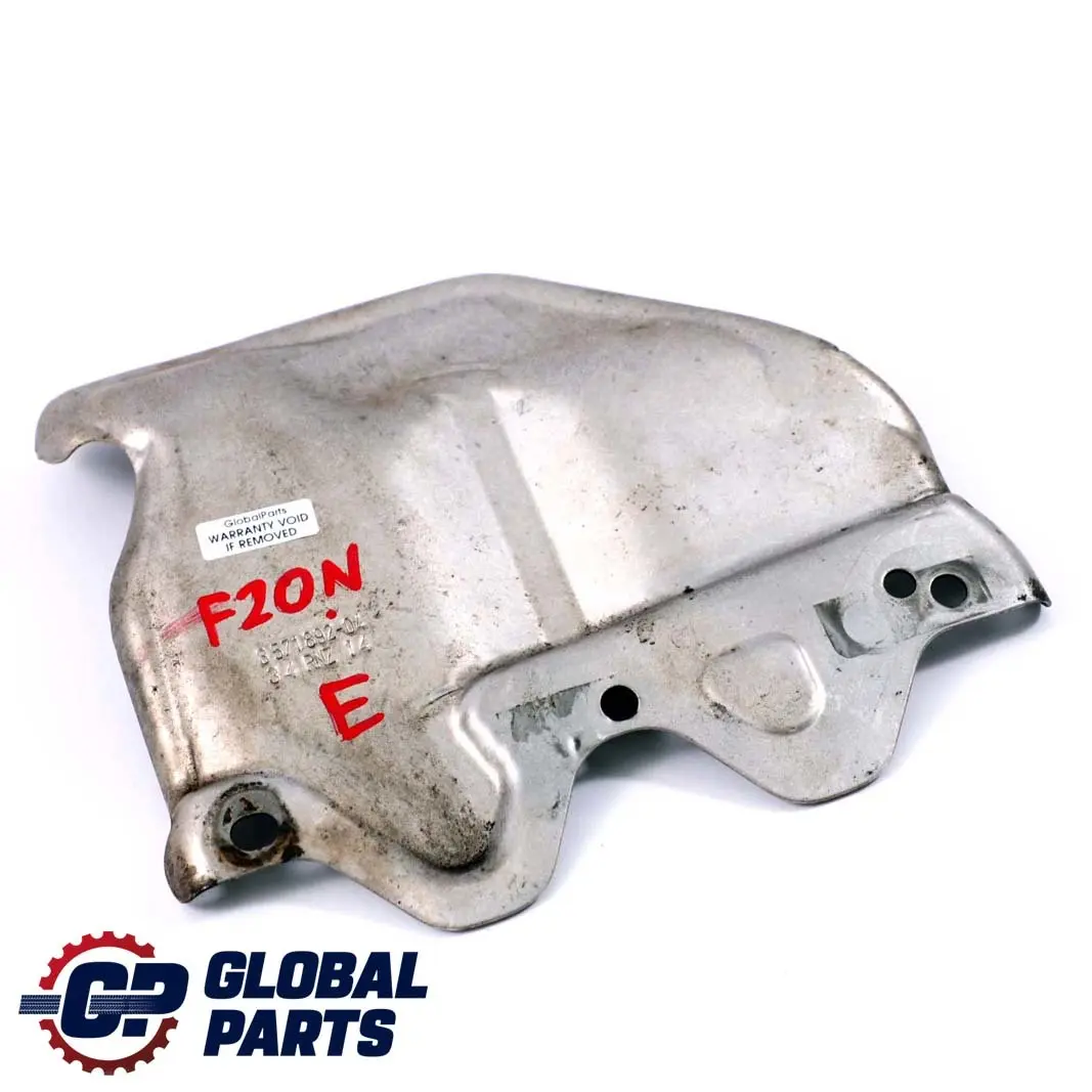 BMW F20 F21 LCI Mini Cooper D F55 F56 Turbo Charger Heat Shield Plate - SKU 8571892 - Part number 8571892