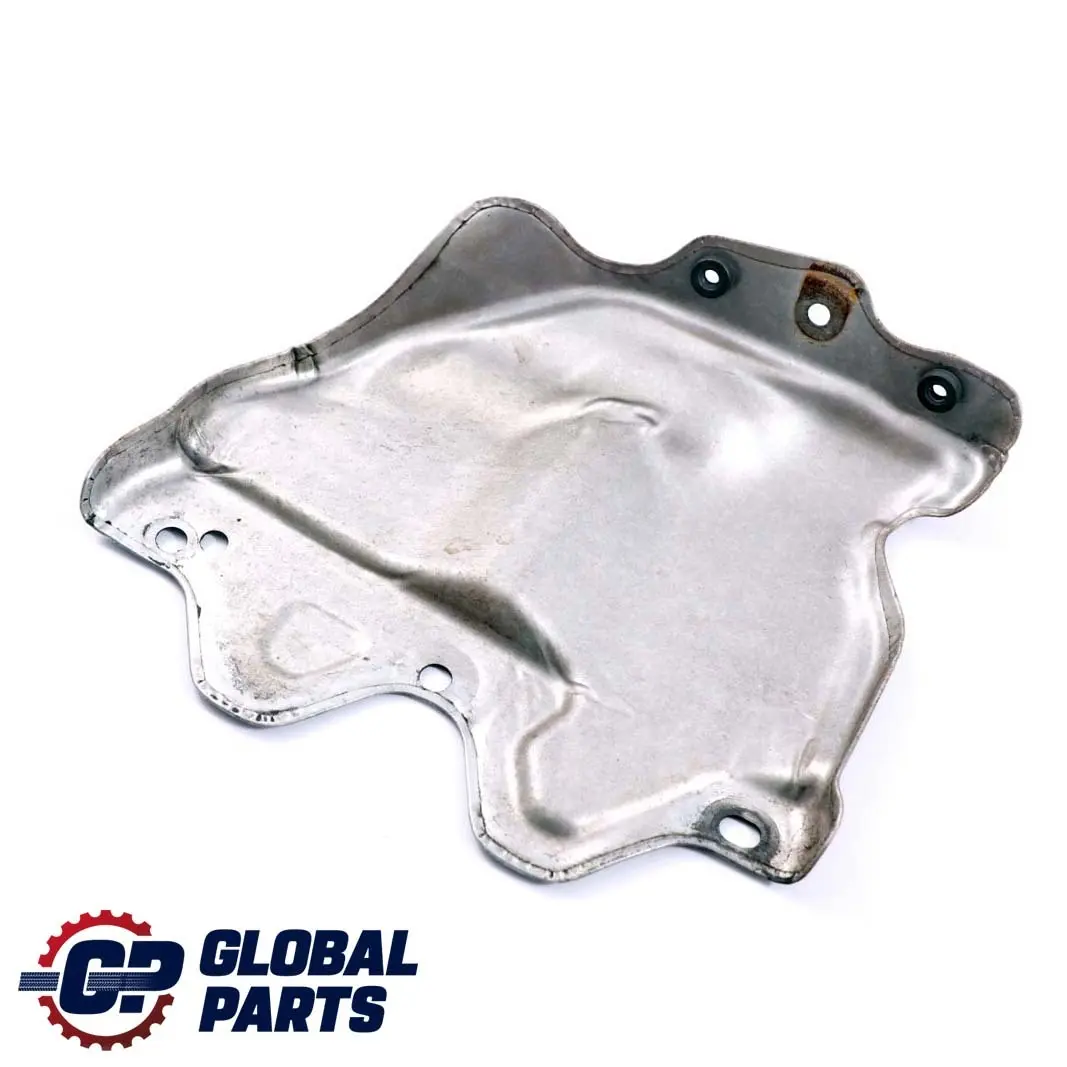 Osłona Termiczna do BMW F20 F21 LCI MINI D F55 F56 o numerze 8571892 BMW F20 F21 LCI MINI D F55 F56 Osłona Termiczna - SKU 8571892 - Numer Części 8571892