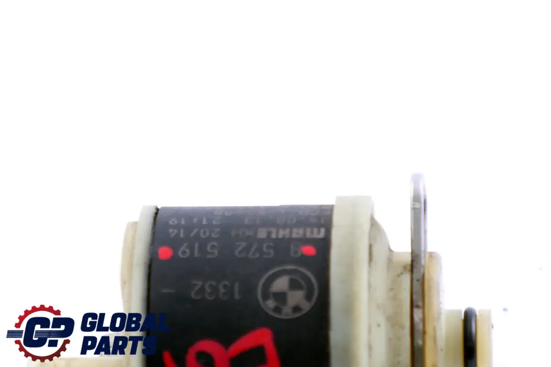BMW X5 E60 E70 E81 E87 LCI F10 Fuel Heating 3 Pins Diesel - SKU 8572519 - Part number 8572519