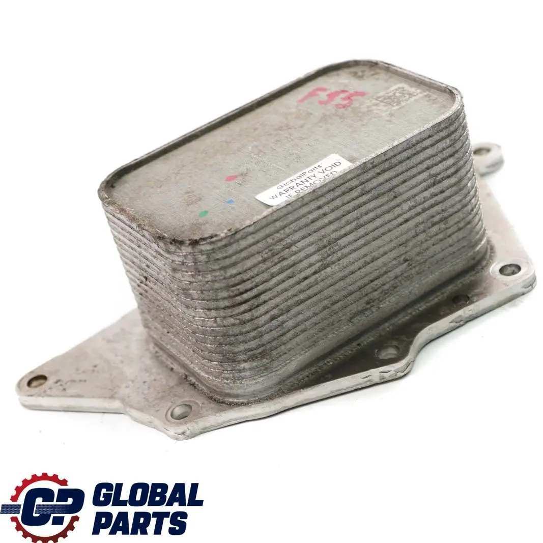 BMW F20 F21 LCI Mini F55 F56 F60 Oil Cooler Radiator Heat Exchanger - SKU 8585236 - Part number 8585236