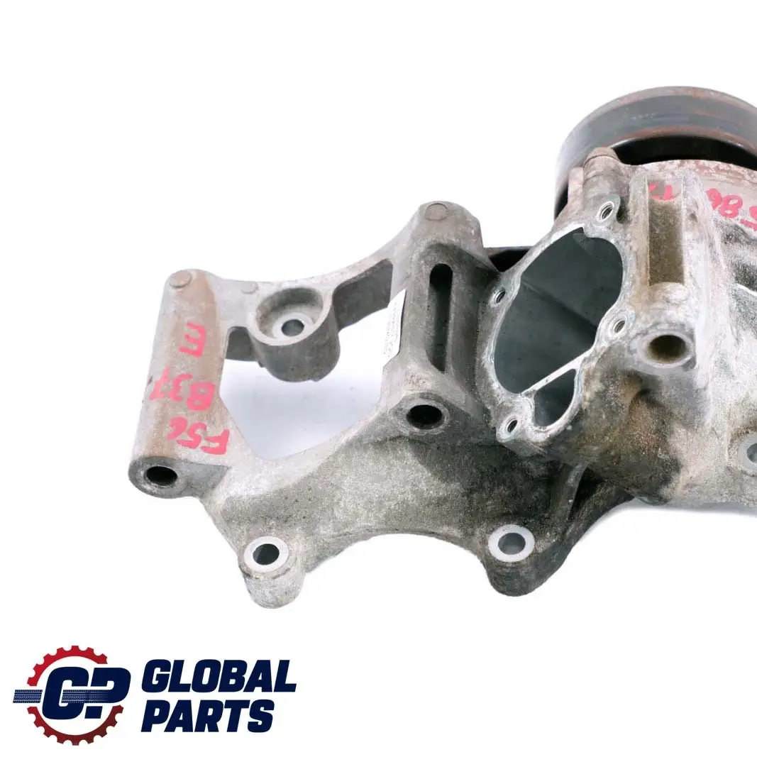 BMW Mini Cooper D F55 F56 F57 B37 Coolant Pump Support Engine Cooling - SKU 8586719 - Part number 8586719