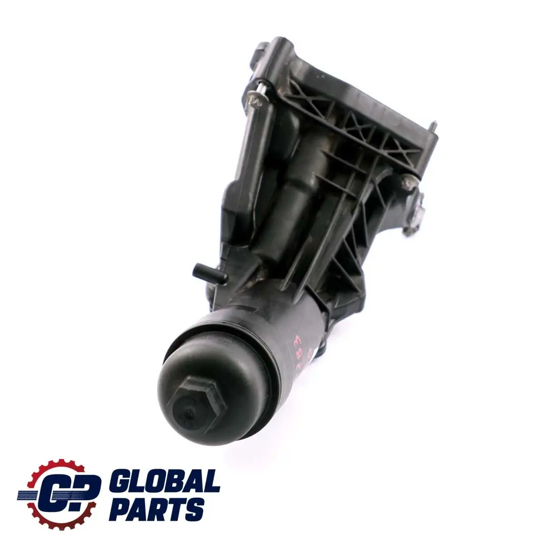 B47 Engine Oil Filter Lubrication System to BMW 1 3 Series F20 F21 F30 F31 LCI with Part number 8596283 BMW 1 3 Series F20 F21 F30 F31 LCI B47 Engine Oil Filter Lubrication System - SKU 8596283 - Part number 8596283