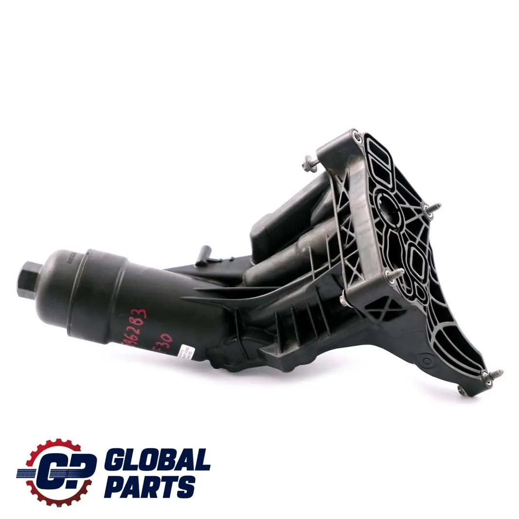 BMW 1 3 Series F20 F21 F30 F31 LCI B47 Filtre huile moteur Système lubrification - SKU 8596283 - Numéro de pièce 8596283
