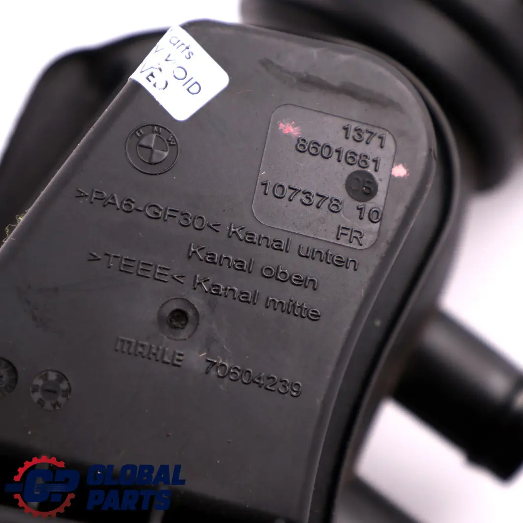 Rezonator Przewód Powietrza do BMW F20 F21 F30 F31 LCI B48 o numerze 8601681 BMW F20 F21 F30 F31 LCI B48 Rezonator Przewód Powietrza - SKU 8601681 - Numer Części 8601681