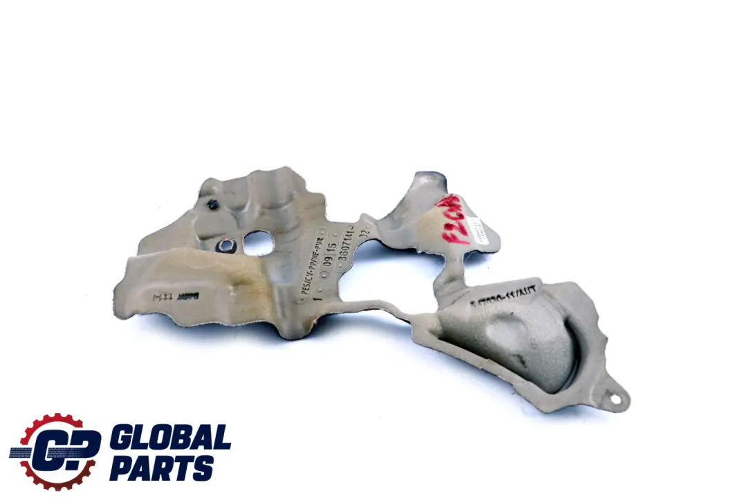 Cubierta Acústica Trasera Motor Gasolina para BMW F20 F21 F30 LCI con número de pieza 8663501 BMW F20 F21 F30 LCI Cubierta Acústica Trasera Motor Gasolina - SKU 8607141 - Número de pieza 8663501
